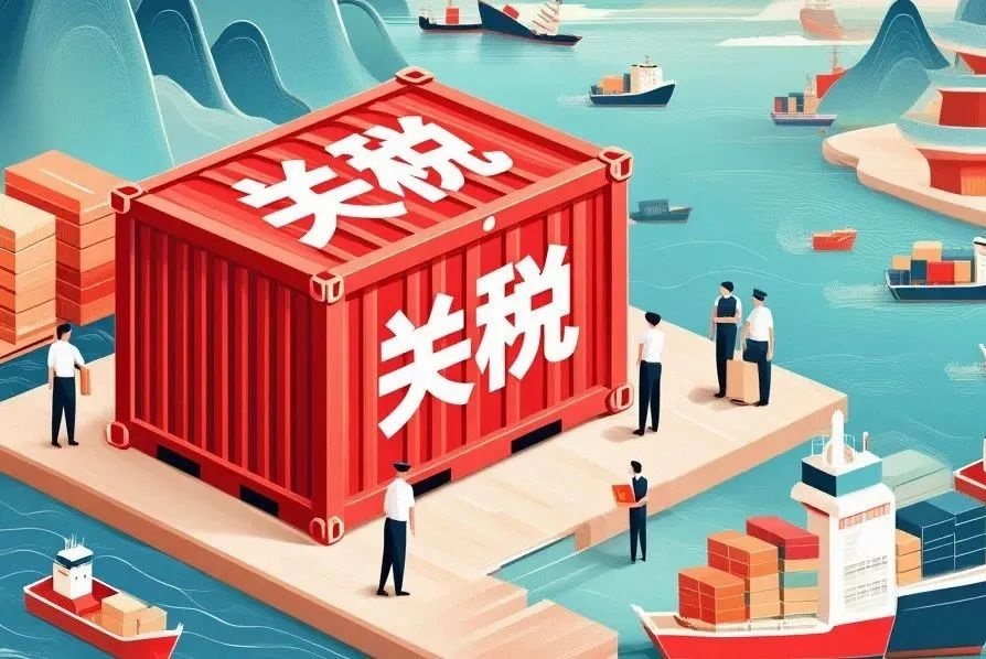 The United States has announced a tax increase on Chinese products! The maximum increase is 159.04%!
